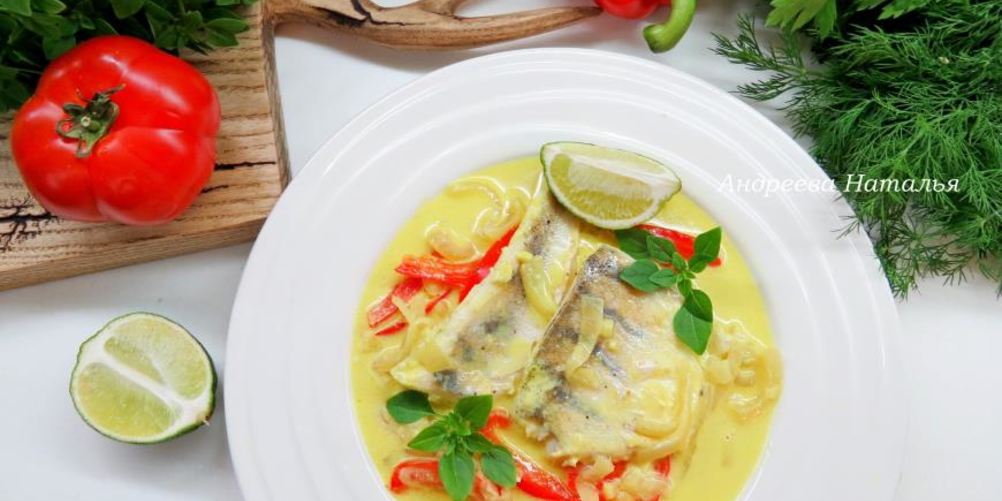 Рецепт судак в кокосовом молоке с шафраном
