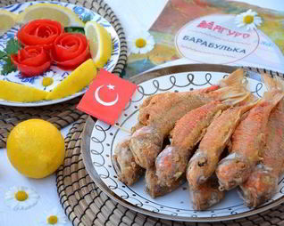 Жареная барабулька