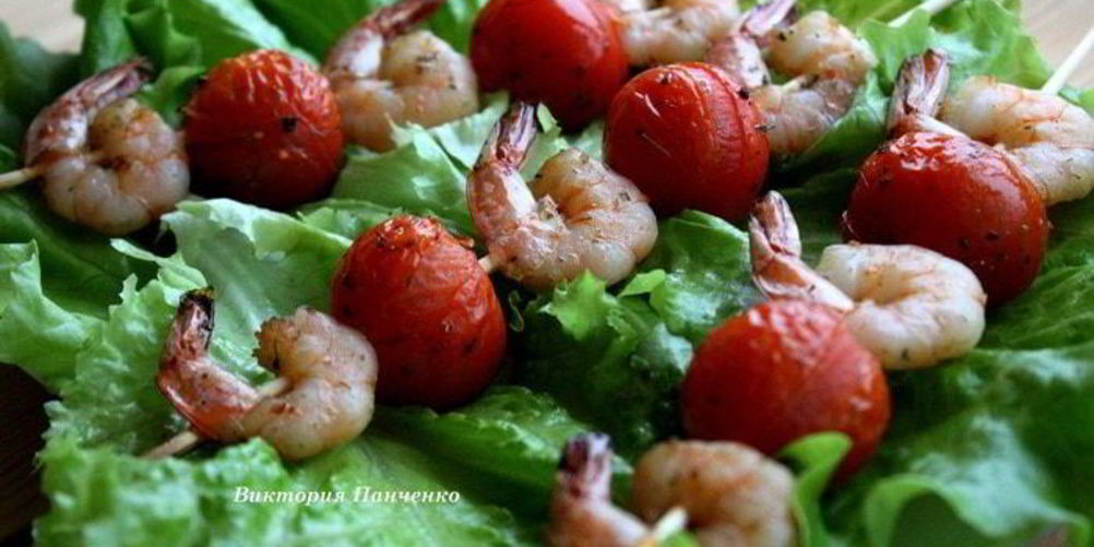 Рецепт шашлычки из креветок с итальянскими травами