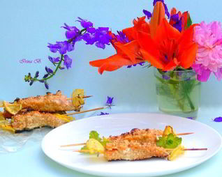 Шашлычок из лосося