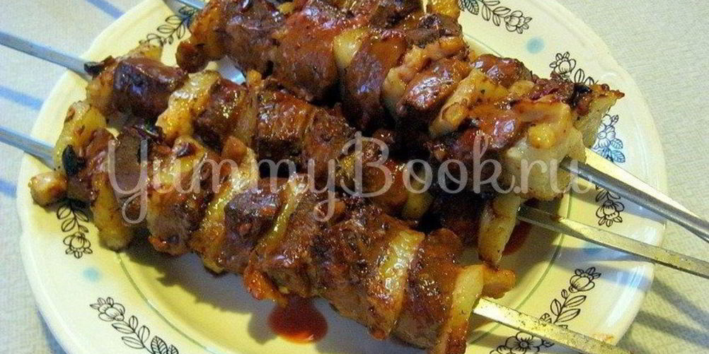 Рецепт шашлык из печени