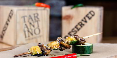 вегетарианский шашлык