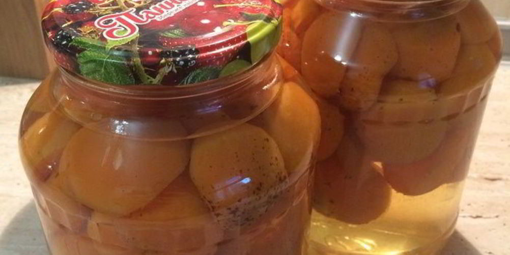 Рецепт абрикосы в сахарном сиропе на зиму