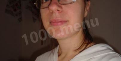 азиатский спиртной напиток