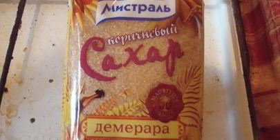 домашнее живое пиво