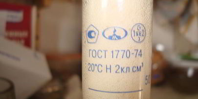 домашнее живое пиво