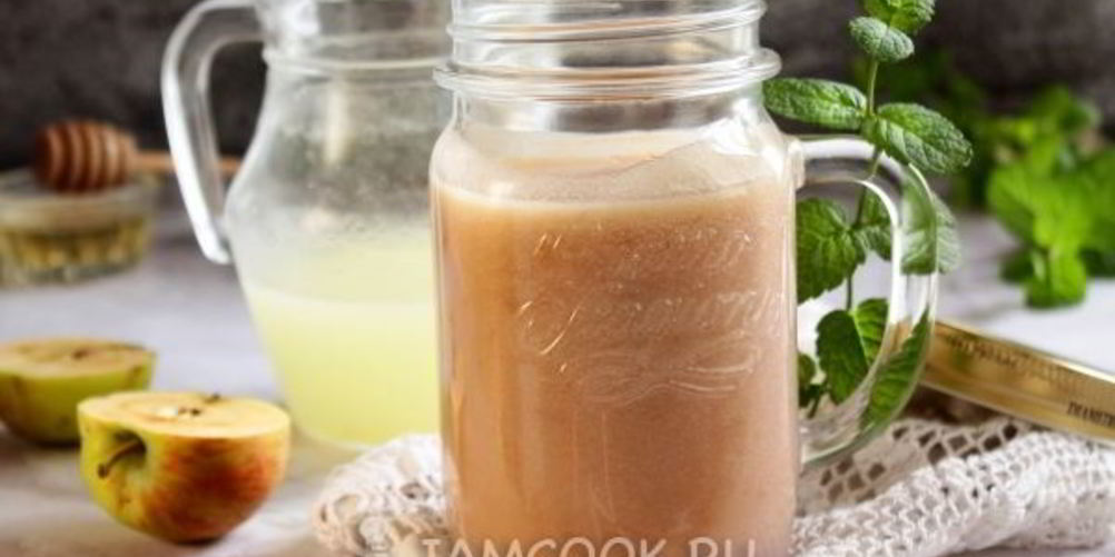 Рецепт напиток из молочной сыворотки с яблоками