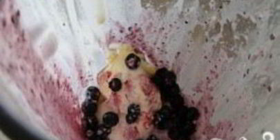 витаминный напиток черника