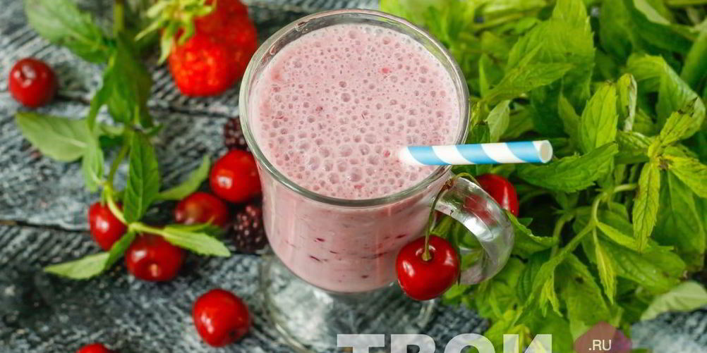 Рецепт ягодный коктейль