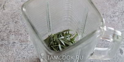 зеленый коктейль тархун