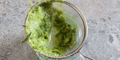 зеленый коктейль тархун