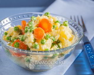 Аргентинский салат Ensalada rusa