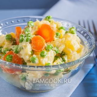 Аргентинский салат Ensalada rusa