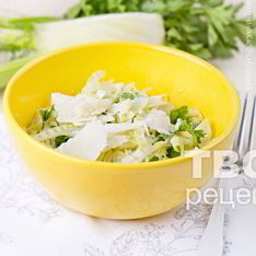 Вкусные салаты