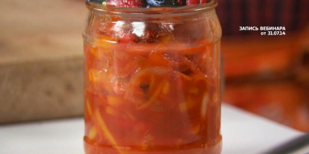 Рецепт дунайский салат