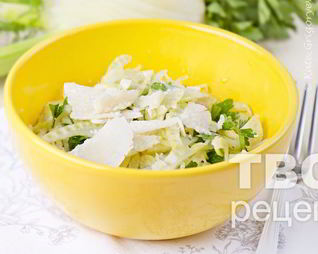 Салат из фенхеля с пармезаном