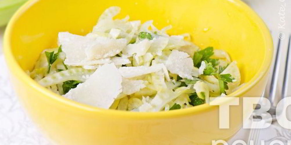 Рецепт салат из фенхеля с пармезаном