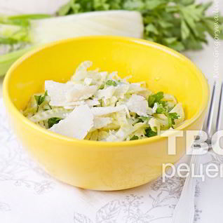 Салат из фенхеля с пармезаном