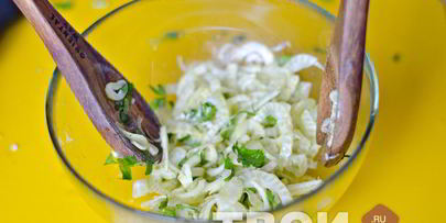 салат из фенхеля с пармезаном