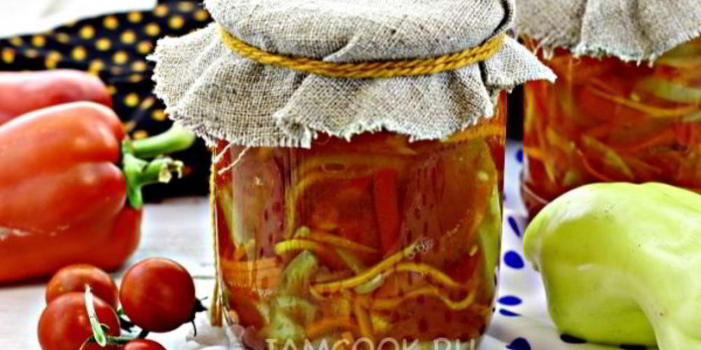 Рецепт салат из помидоров и перца на зиму