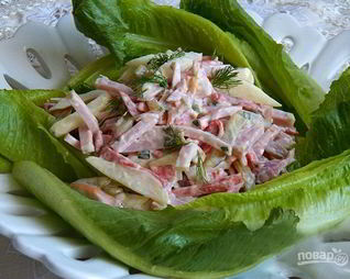 Салат Новогоднее настроение