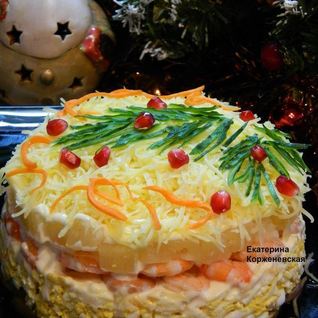 Салат Новогодняя фантазия