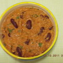 Рецепт Салат Ореховая фасоль