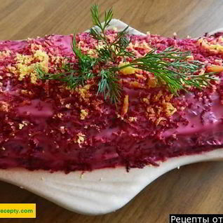 Салат Сельдь под шубой