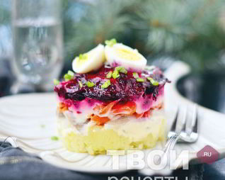 Селедка под шубой