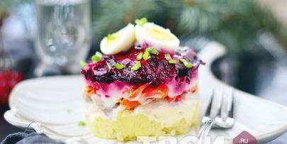 селедка под шубой