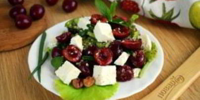 салат с черешней и сыром