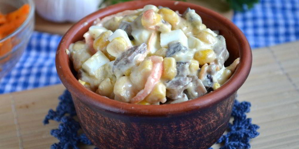 Рецепт салат с корейской морковкой и грибами
