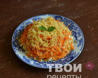 Салат с корейской морковью