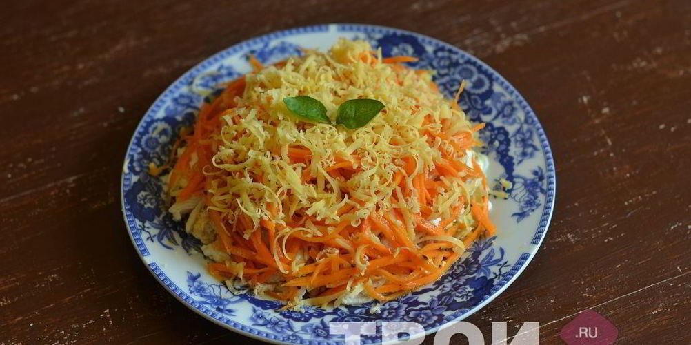 Рецепт салат с корейской морковью