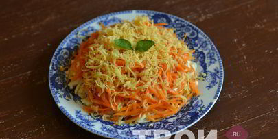 салат с корейской морковью