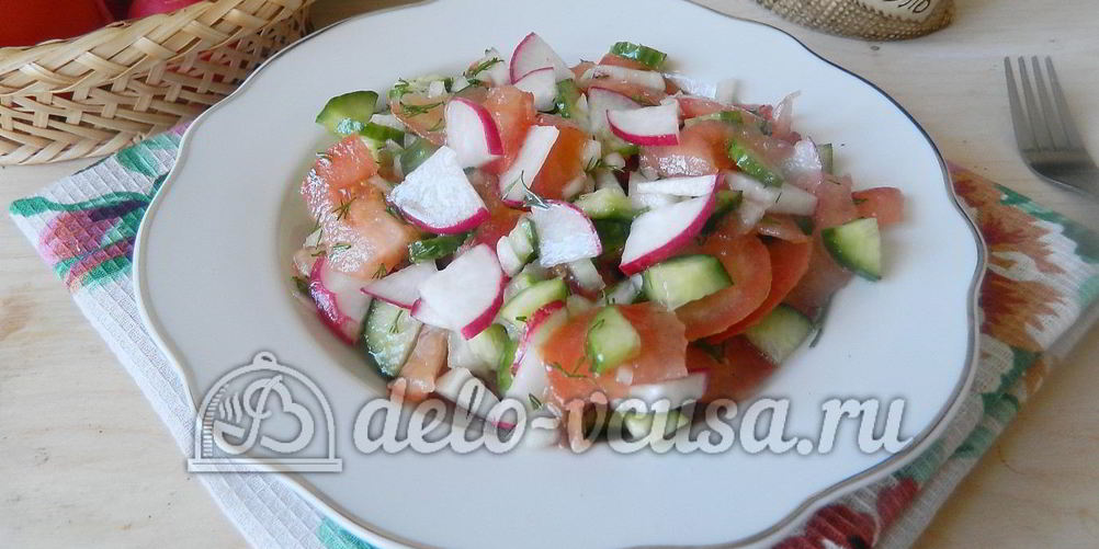 Рецепт салат с редиской, огурцом и помидором