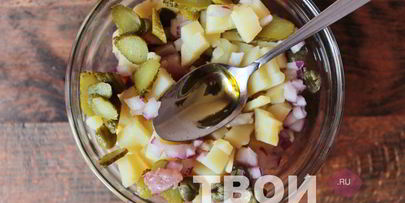 салат северный