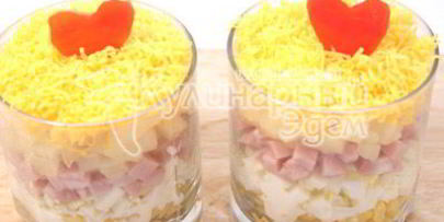 салат тайная страсть