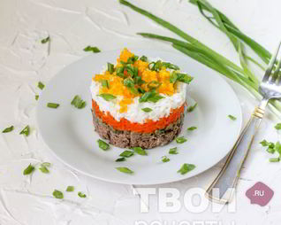 Слоеный салат с говяжьей печенью