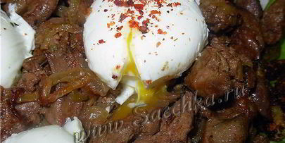 теплый салат с куриной печенью