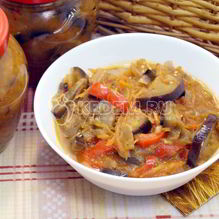 Рецепт Вкусный салат из баклажанов на зиму