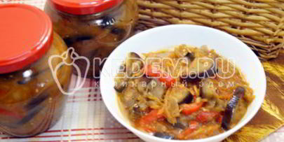 вкусный салат из баклажанов на зиму