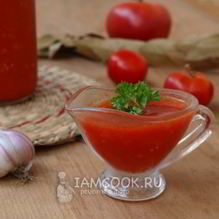 Рецепт Домашний томатный соус