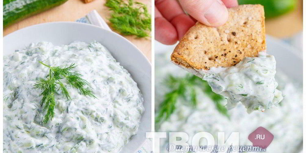 Рецепт йогуртовый соус