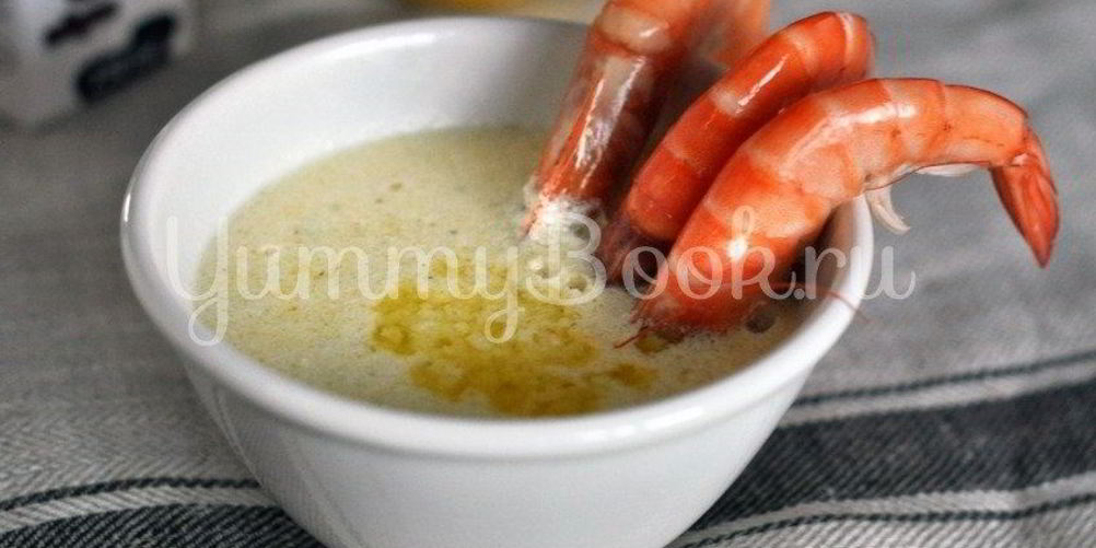 Рецепт сливочный соус с лимоном и чесноком к морепродуктам