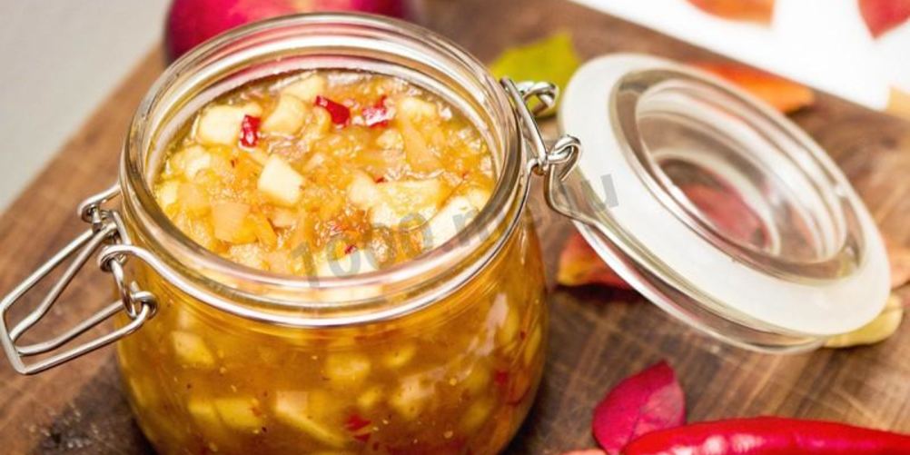 Рецепт соус чатни из яблок