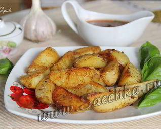 Соус Дьявольский