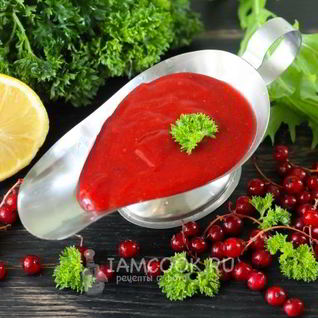 Соус из красной смородины к мясу