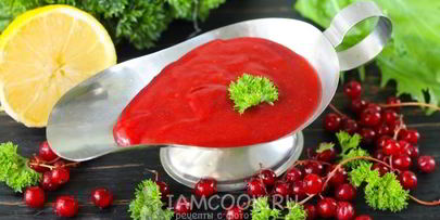 соус из красной смородины к мясу