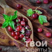 Рецепт Соус из крыжовника